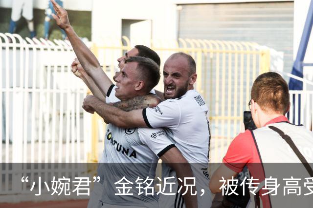 “小婉君”金铭近况，被传身高受限事业遇阻，独居北京活成赢家
