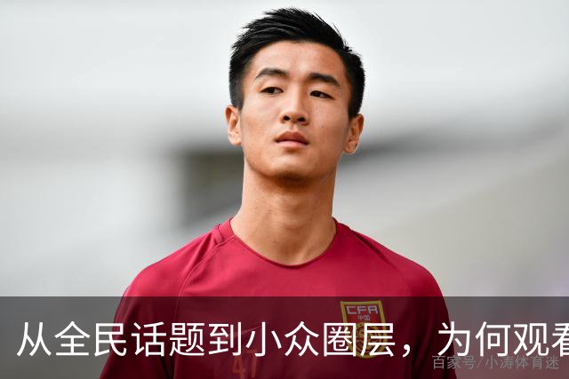 从"全民话题"到小众圈层，为何观看NBA的人越来越少了？2019年莫雷事件，比赛节奏拖沓，不好看了