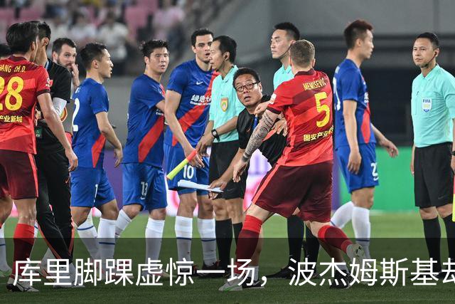 库里脚踝虚惊一场，波杰姆斯基却缺席湖人揭幕战