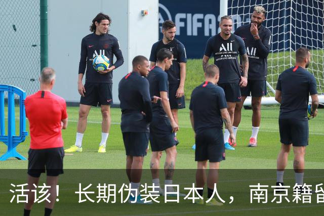 活该！长期伪装日本人，南京籍留俄学生结局：开除学籍，驱逐出境